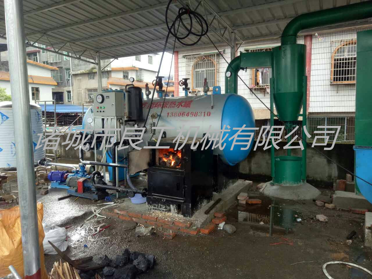 養殖場專用節能環保型取暖新型鍋爐/產汽罐